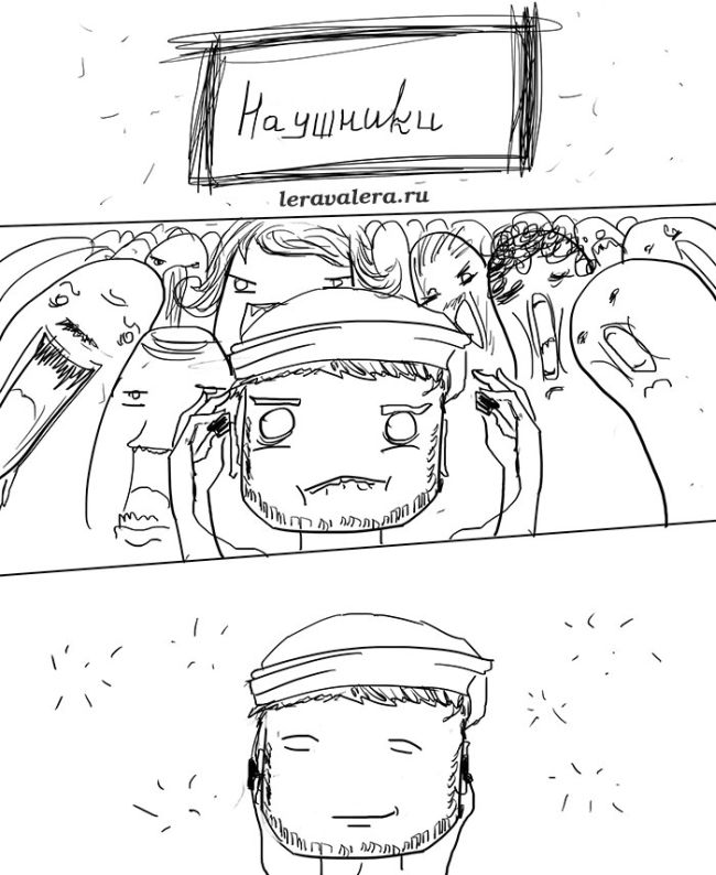 Прикольные картинки