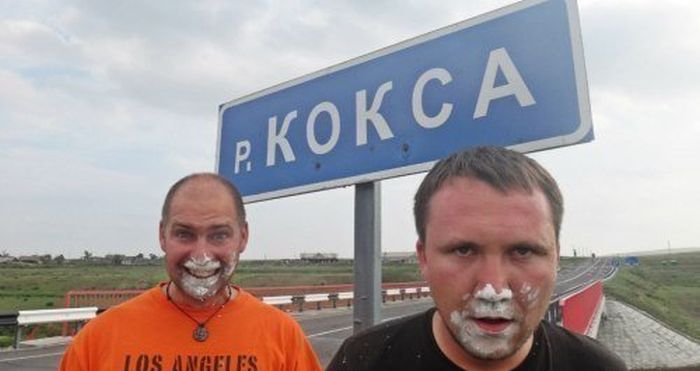 Прикольные картинки