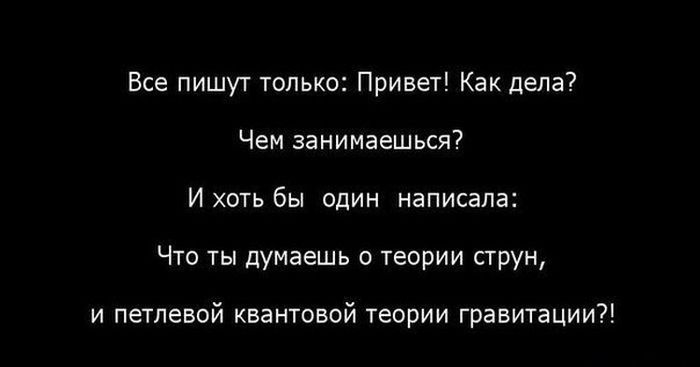 Прикольные картинки