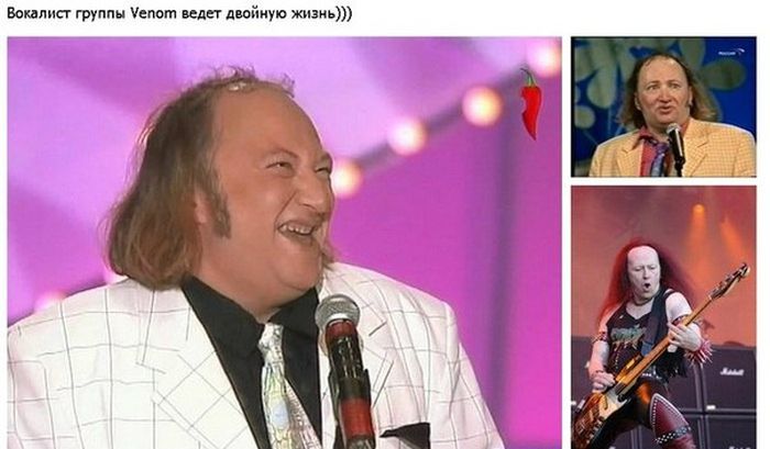 Прикольные картинки