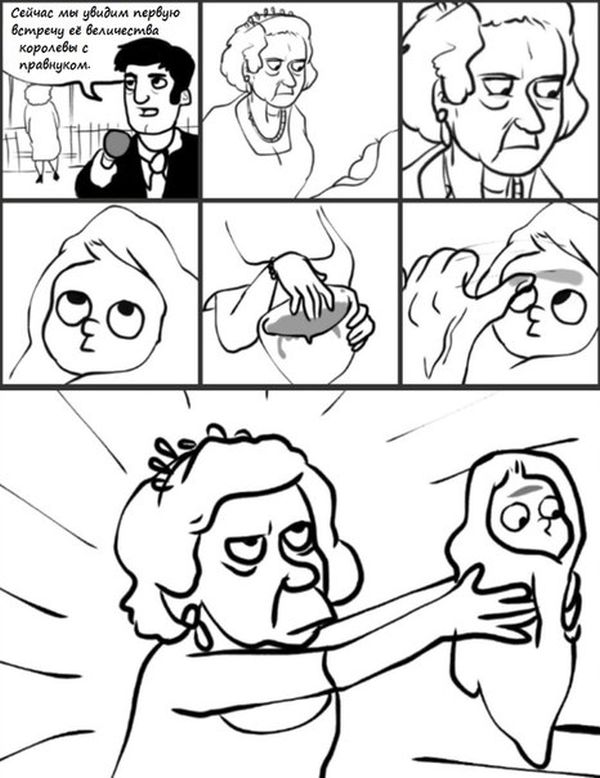 Прикольные картинки