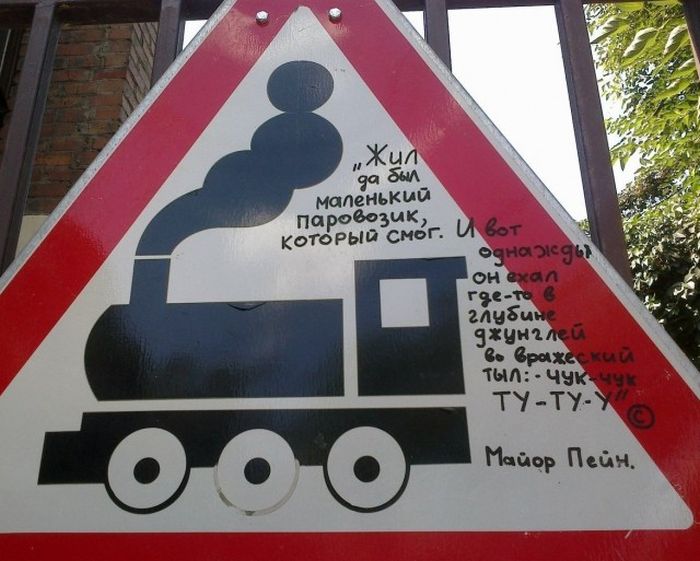 Прикольные картинки