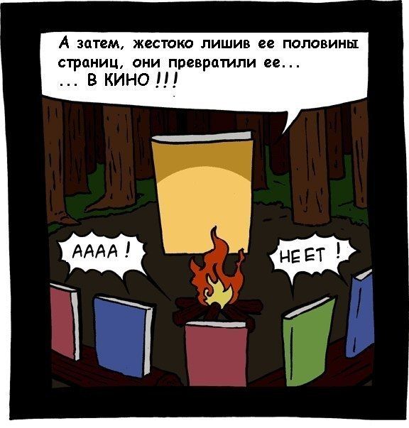 Прикольные картинки