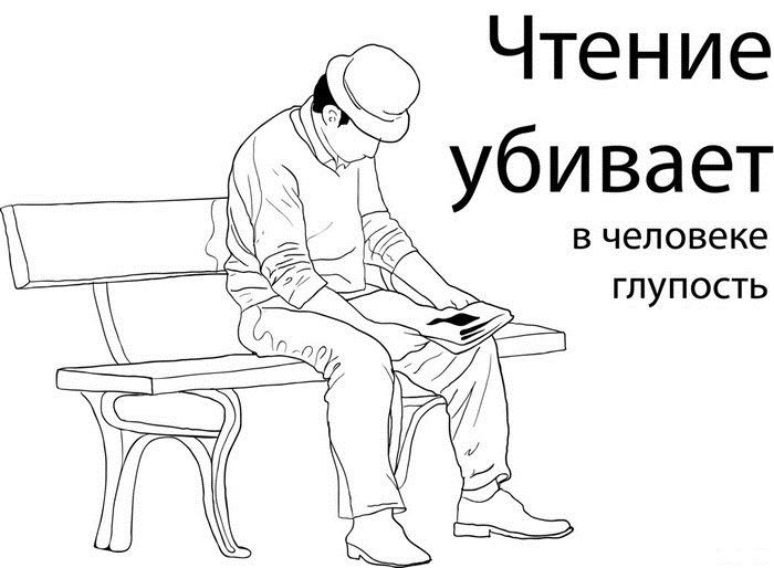 Прикольные картинки