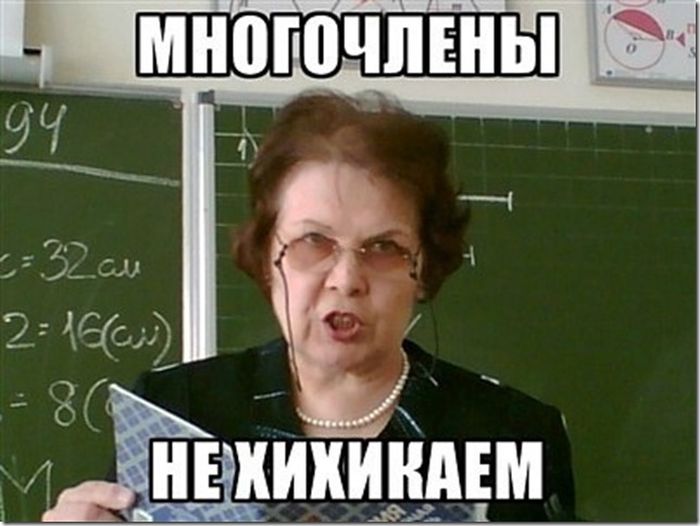 Прикольные картинки