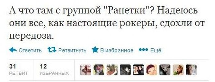 Прикольные картинки