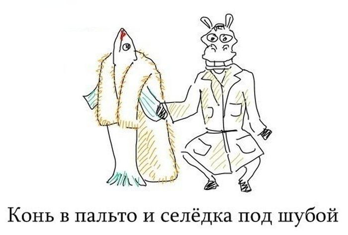 Прикольные картинки