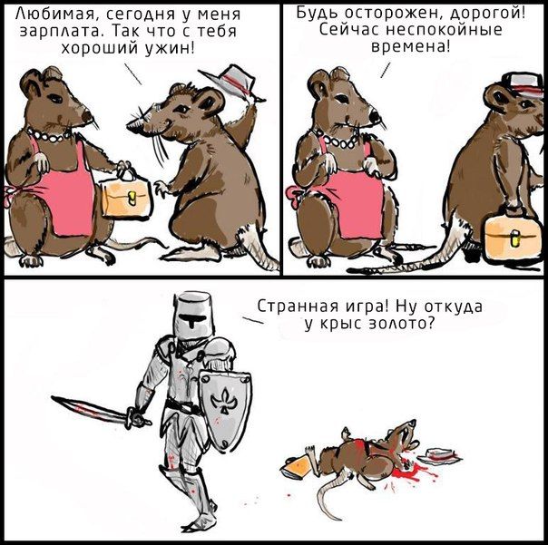 Прикольные картинки