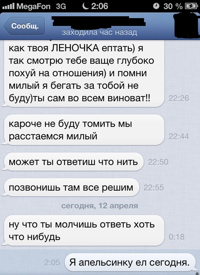 Прикольные картинки