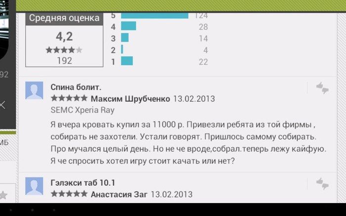 Прикольные картинки