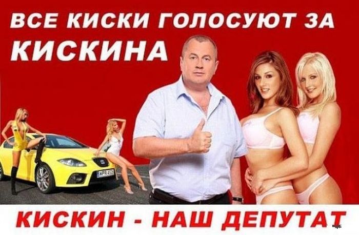 Прикольные картинки