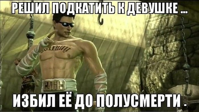 Прикольные картинки