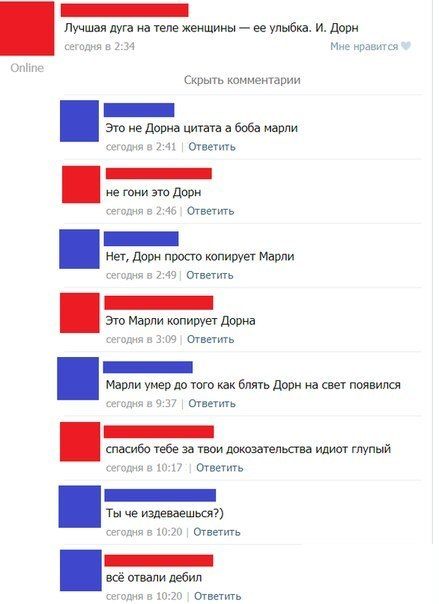 Прикольные картинки