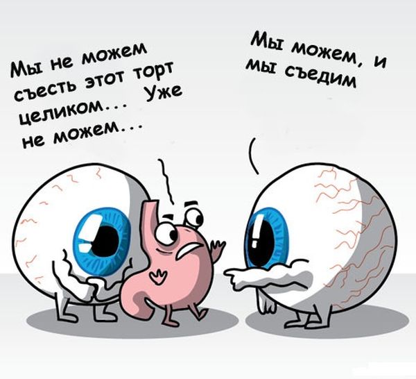 Прикольные картинки