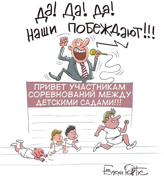 Прикольные картинки