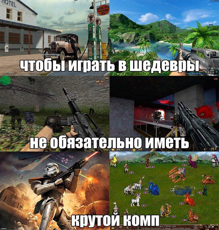 Прикольные картинки