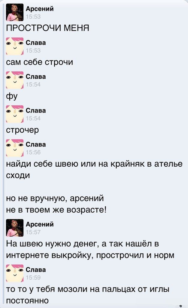 Прикольные картинки