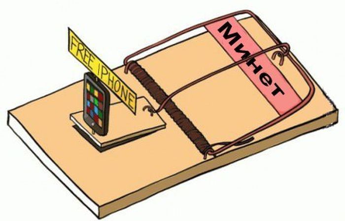 Прикольные картинки