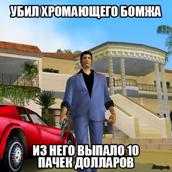 Прикольные картинки