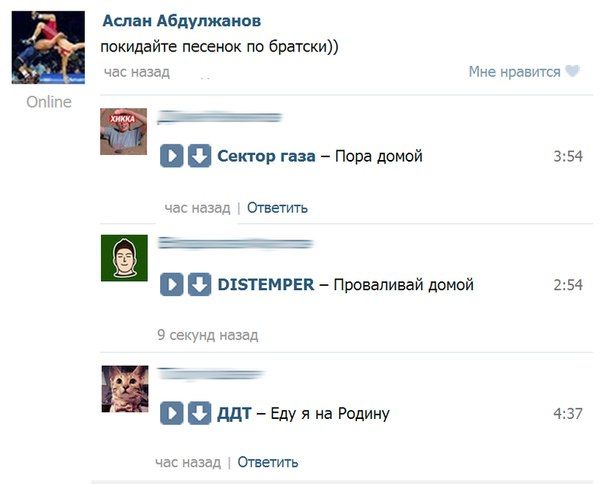 Прикольные картинки