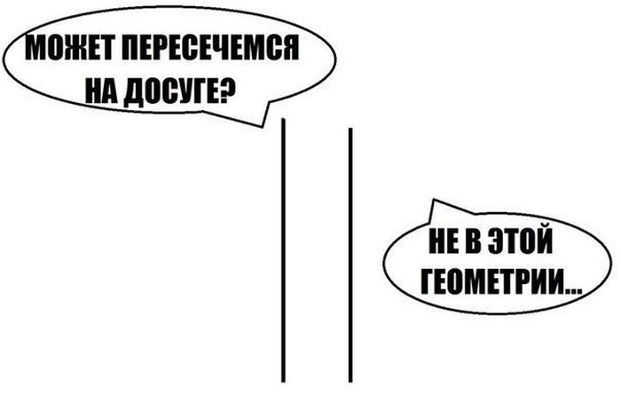 Прикольные картинки (102 фото)