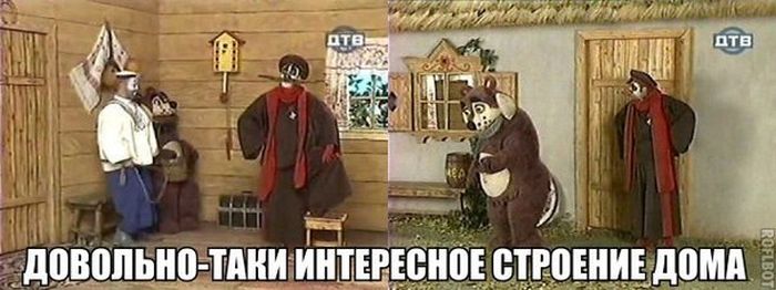 Прикольные картинки (150 фото)