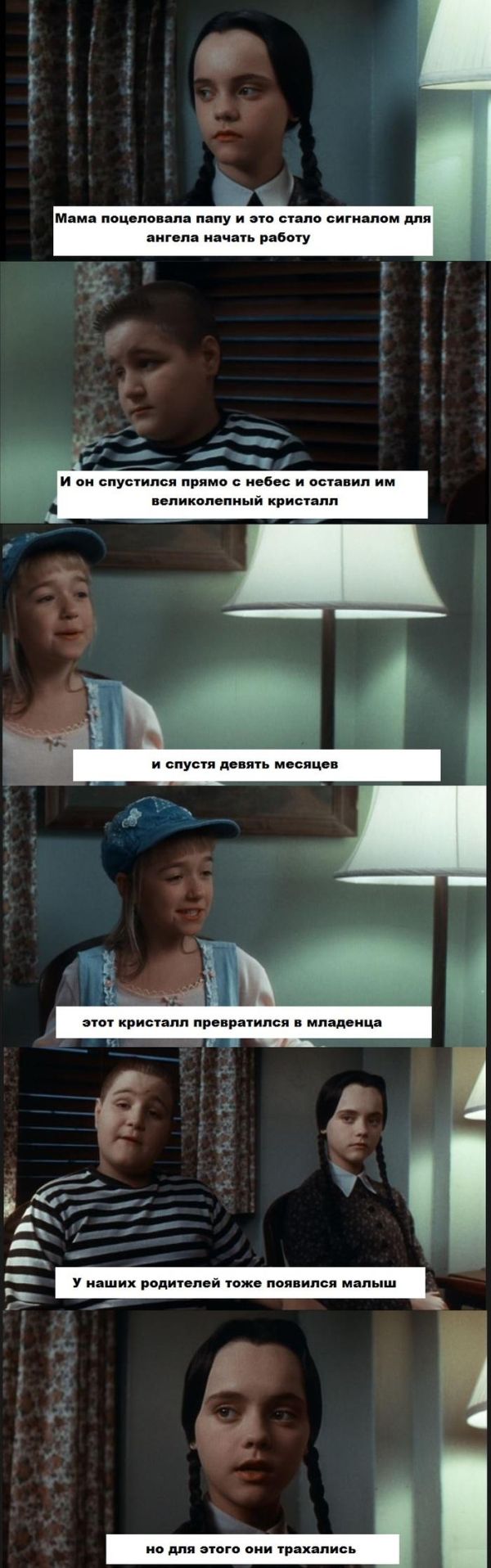 Прикольные картинки (150 фото)