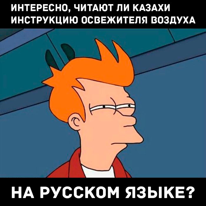 Прикольные картинки (150 фото)