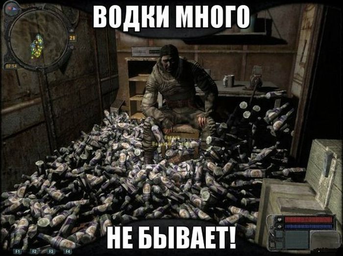 Прикольные картинки (110 фото)