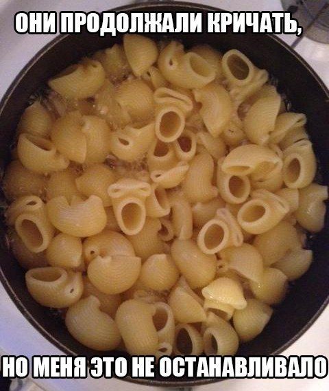 Прикольные картинки (97 фото)