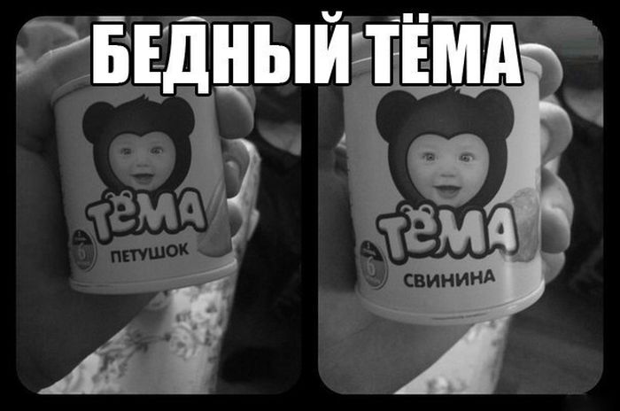 Прикольные картинки (97 фото)