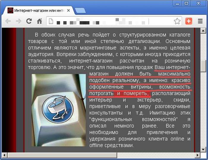 Прикольные картинки (97 фото)