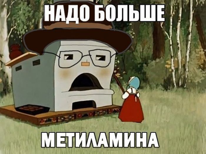 Прикольные картинки (97 фото)