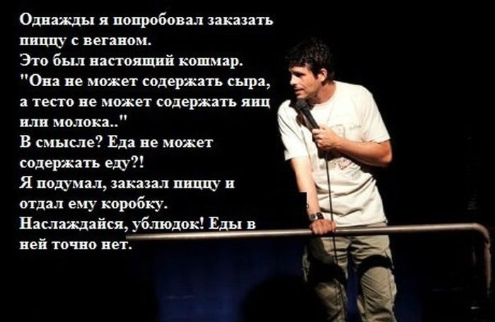 Прикольные картинки (166 фото)