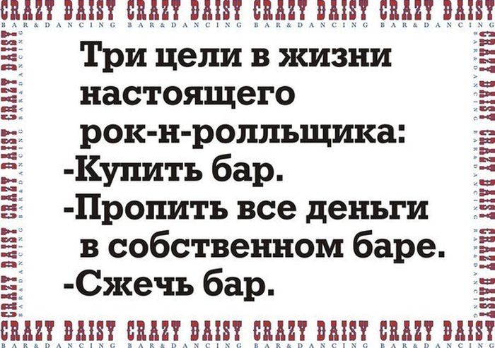 Прикольные картинки (166 фото)