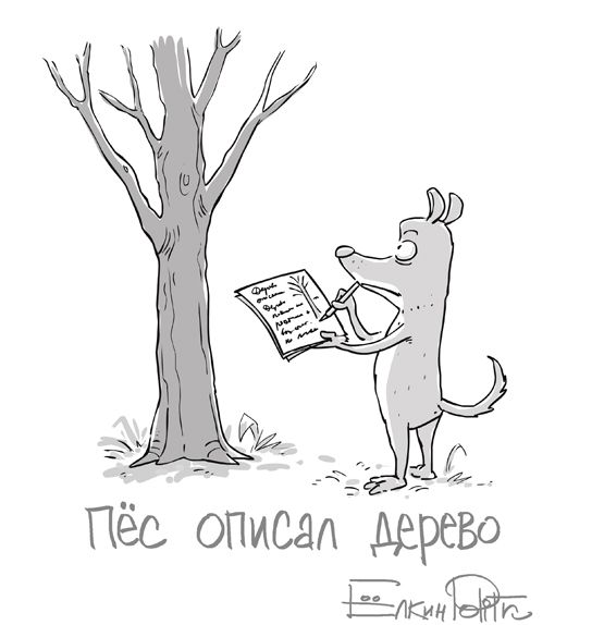 Прикольные картинки (166 фото)