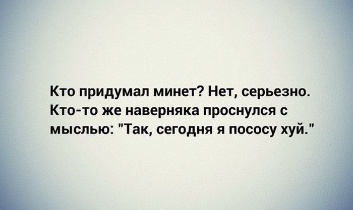 Прикольные картинки (166 фото)