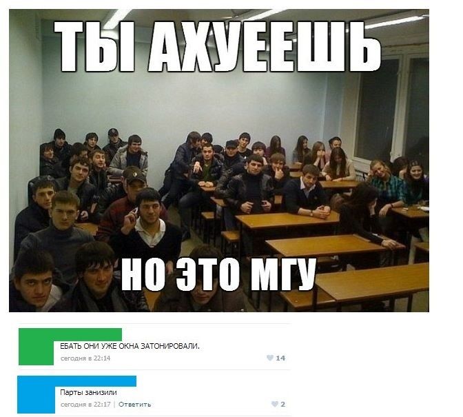 Прикольные картинки (166 фото)