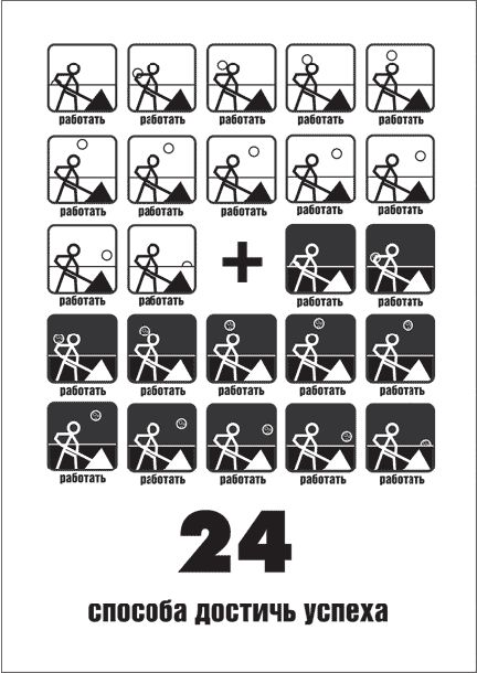 Прикольные картинки (166 фото)