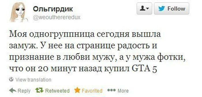 Прикольные картинки (166 фото)