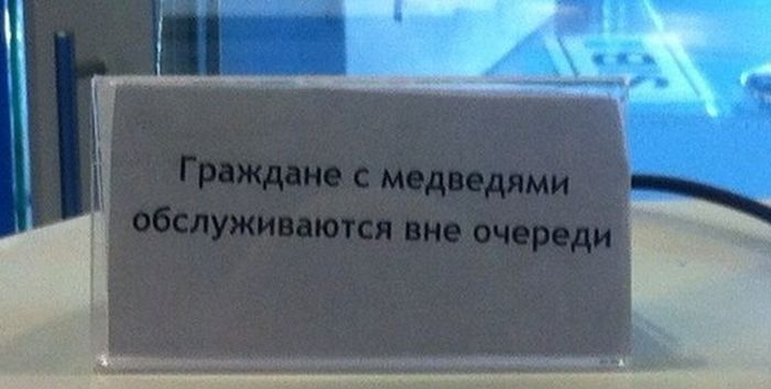 Прикольные картинки (166 фото)