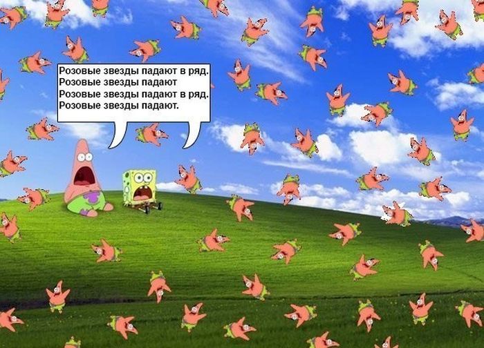 Прикольные картинки (166 фото)