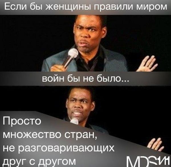 Прикольные картинки (166 фото)