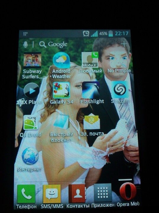 Прикольные картинки (120 фото)