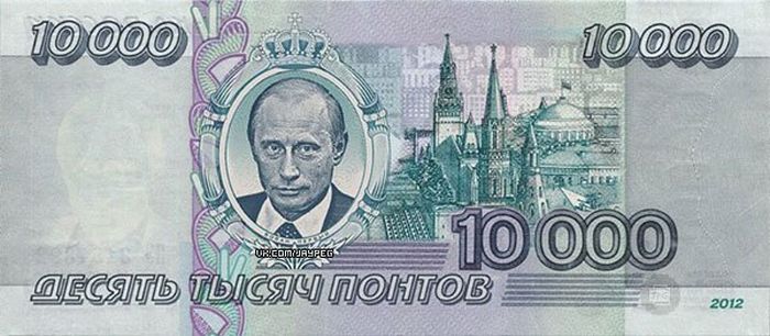 Прикольные картинки (120 фото)