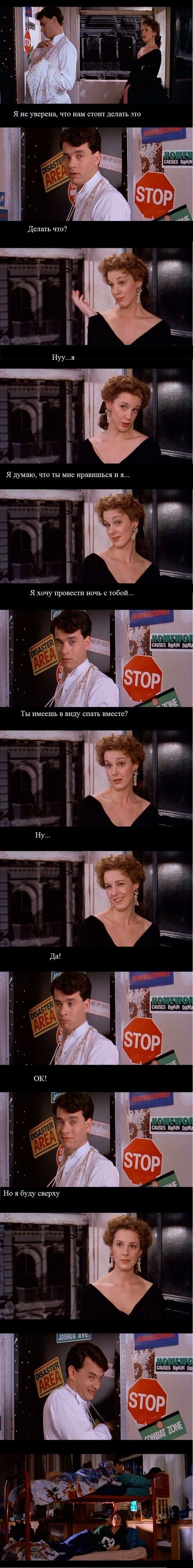 Прикольные картинки (120 фото)