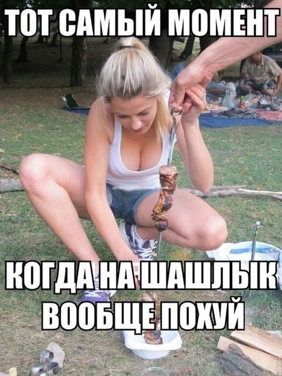 Прикольные картинки (120 фото)