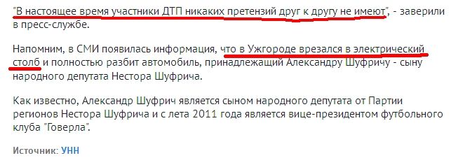 Прикольные картинки (103 фото)