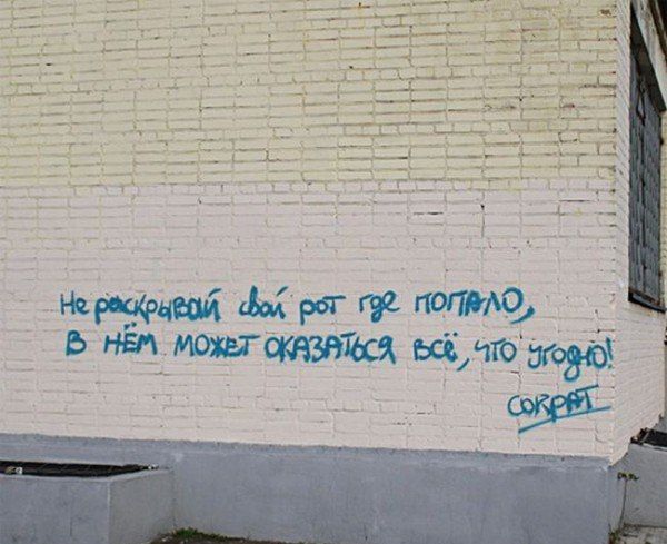 Прикольные картинки (103 фото)