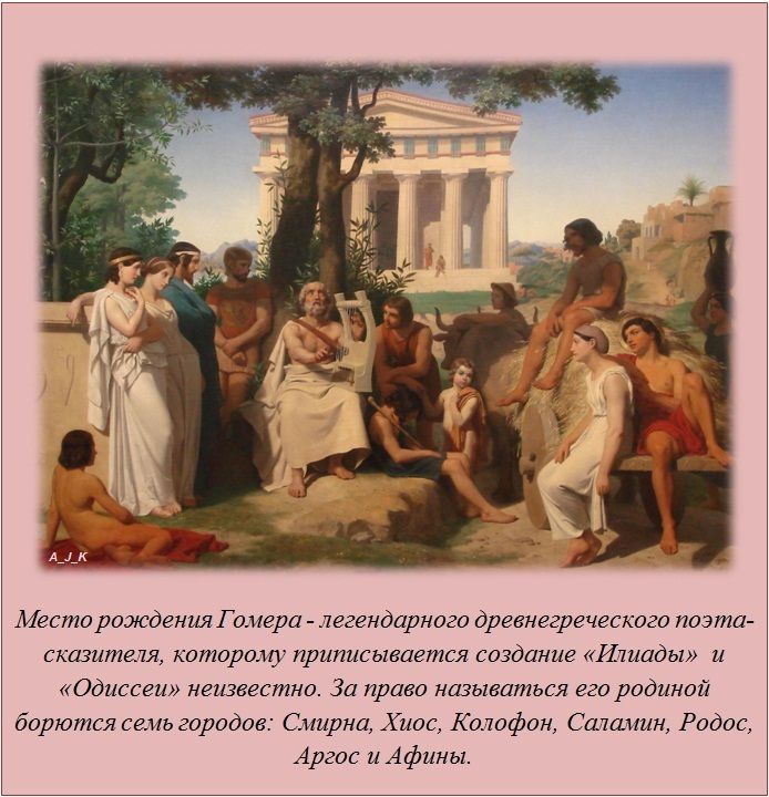 Факты обо всем на свете (20 фото)